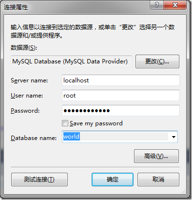 ef power tools mysql_Entity Framework Code First ---EF Power Tool 和 ...
