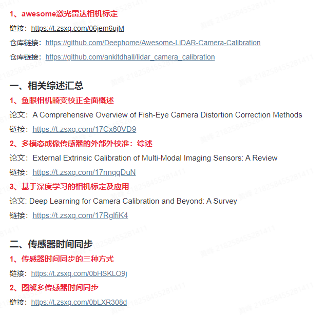 d414e44e499f6231b0ea5f706c99ac70.png