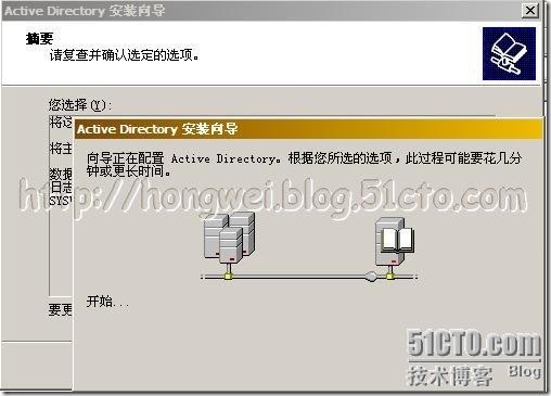 clip_p_w_picpath029