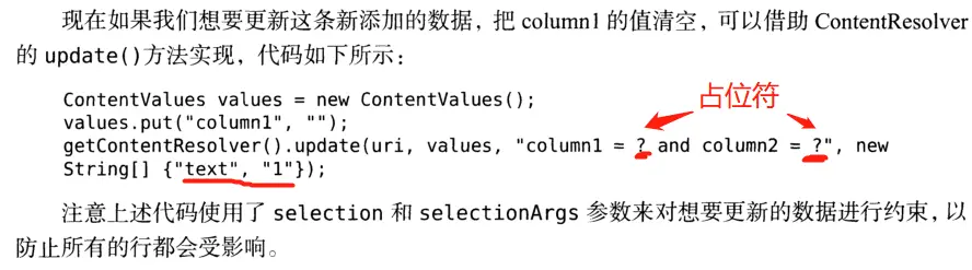 9125154-7f9ad53e158547b9.png