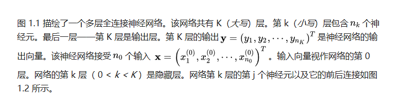 5e19de8e6b2163d2d0f5f553430cea8c.png
