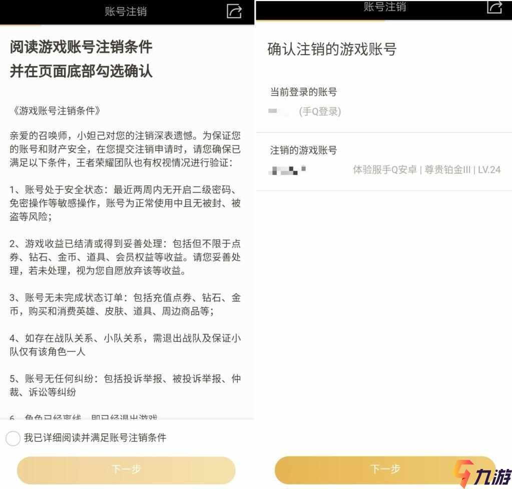 f6312eaafe63b61ba0f9d800fc9c24c9.png