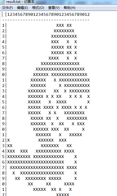 53e049610d2a5bf78404209c8fe55812.png