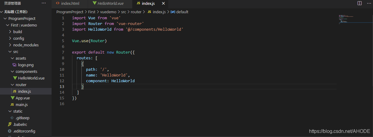 在这里插入图片描述