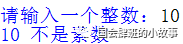 c2e75202041263ace4f034cf33ad69fd.png
