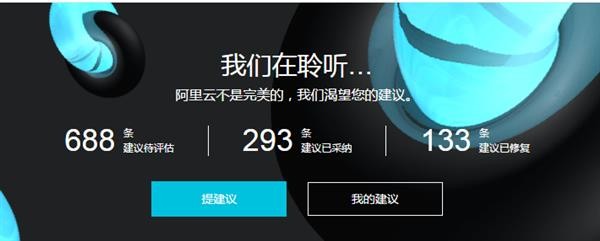 20170607043001764.jpg