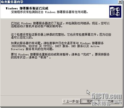 clip_p_w_picpath074[4]