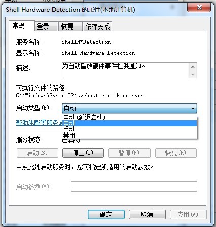 2011070413532438.jpg