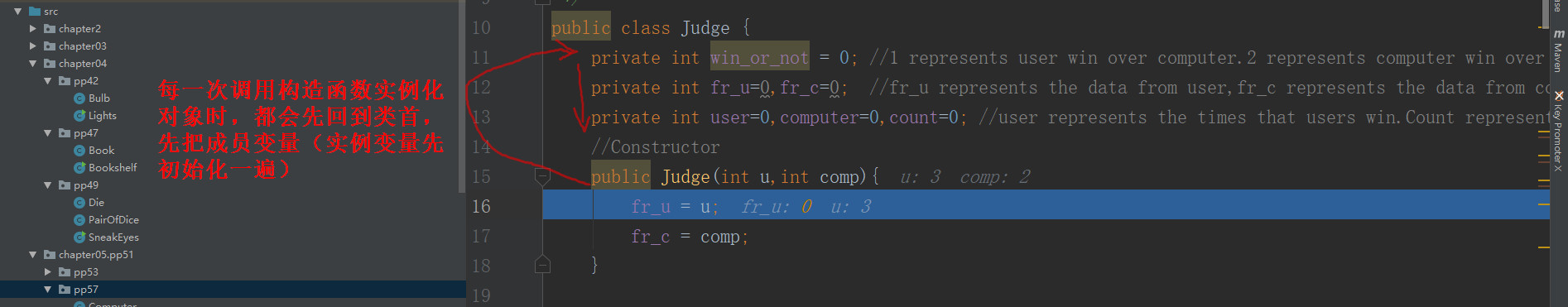 1554324-20181222105142227-841938397.jpg