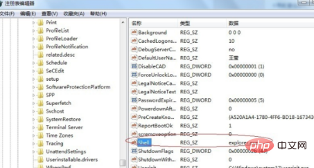 2b329a7641624dd1308ac671a9e652f8.png