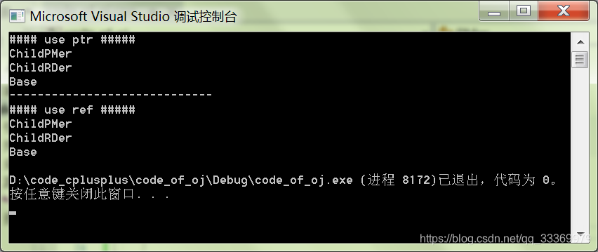C++ 虚表指针Vptr与虚函数表Vtable_vptr vtable-CSDN博客
