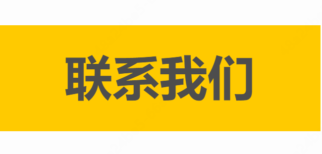 d9a0d47c43caa4d50d0f6d48af672c80.png