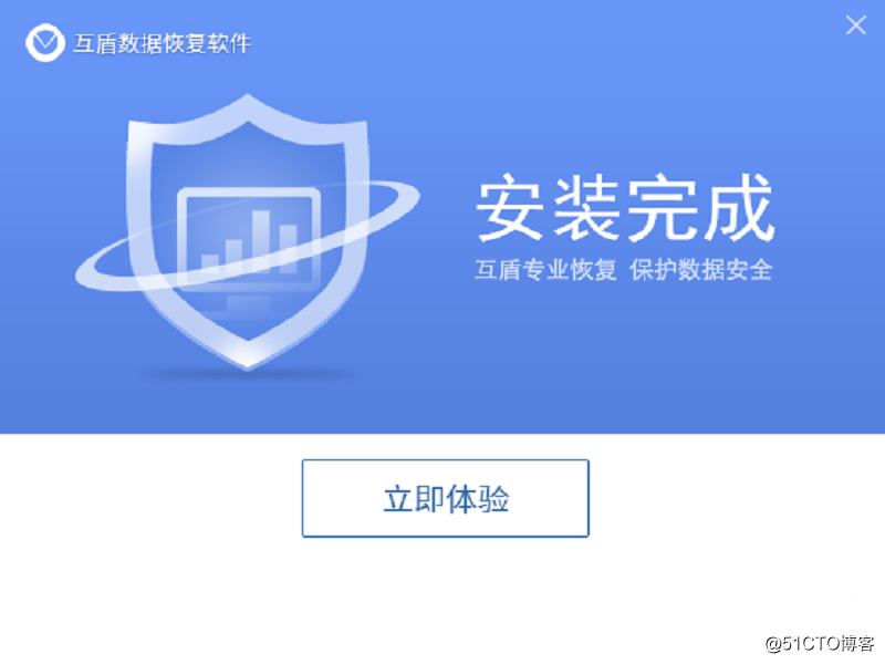 清空的回收站怎么恢复？有效的解决方法