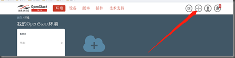 clip_image008[4]