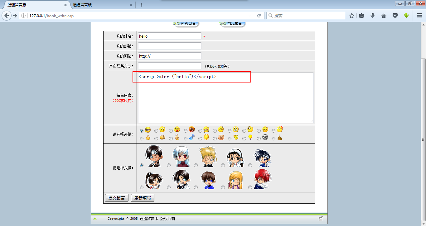 这里写图片描述