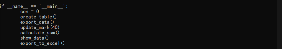 20181209144516465.png