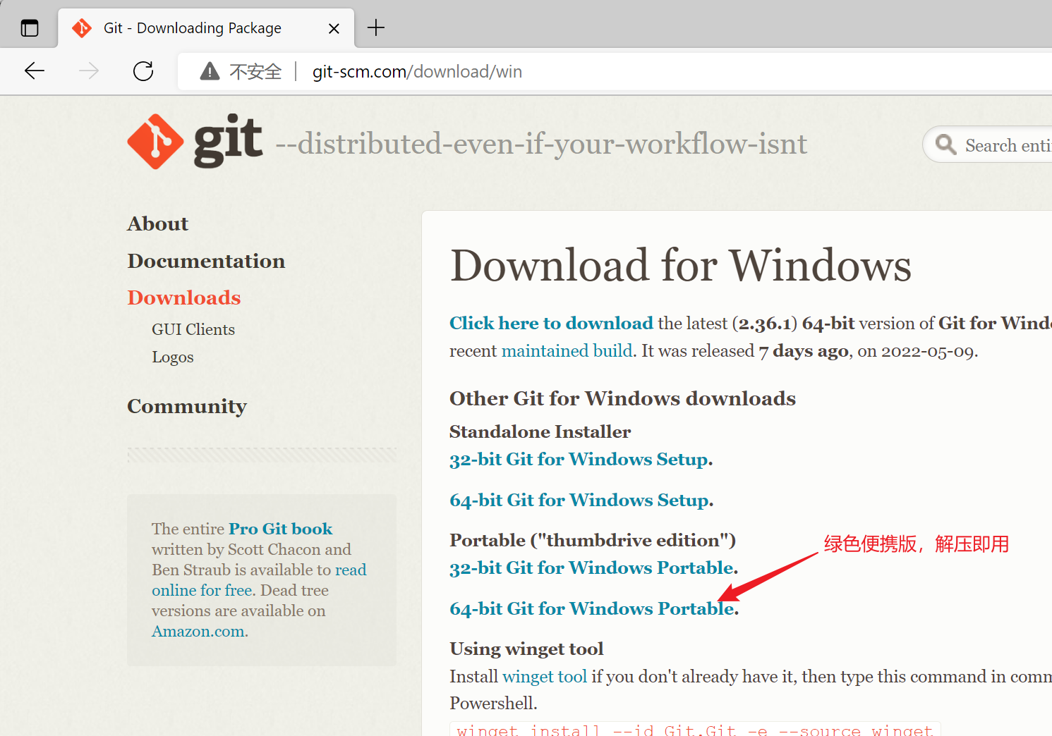 image-20220516164936618
