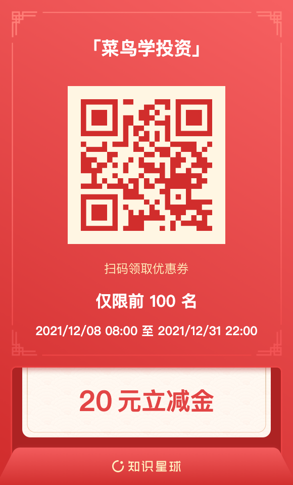 11020d826e39b9296d2c9ba7de7ee6d9.png