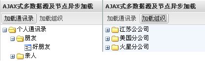 1211963475-01-15kb.jpg