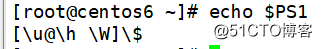 Linux自定义命令行
