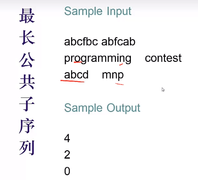 1344043-20181010211845550-1824368332.png