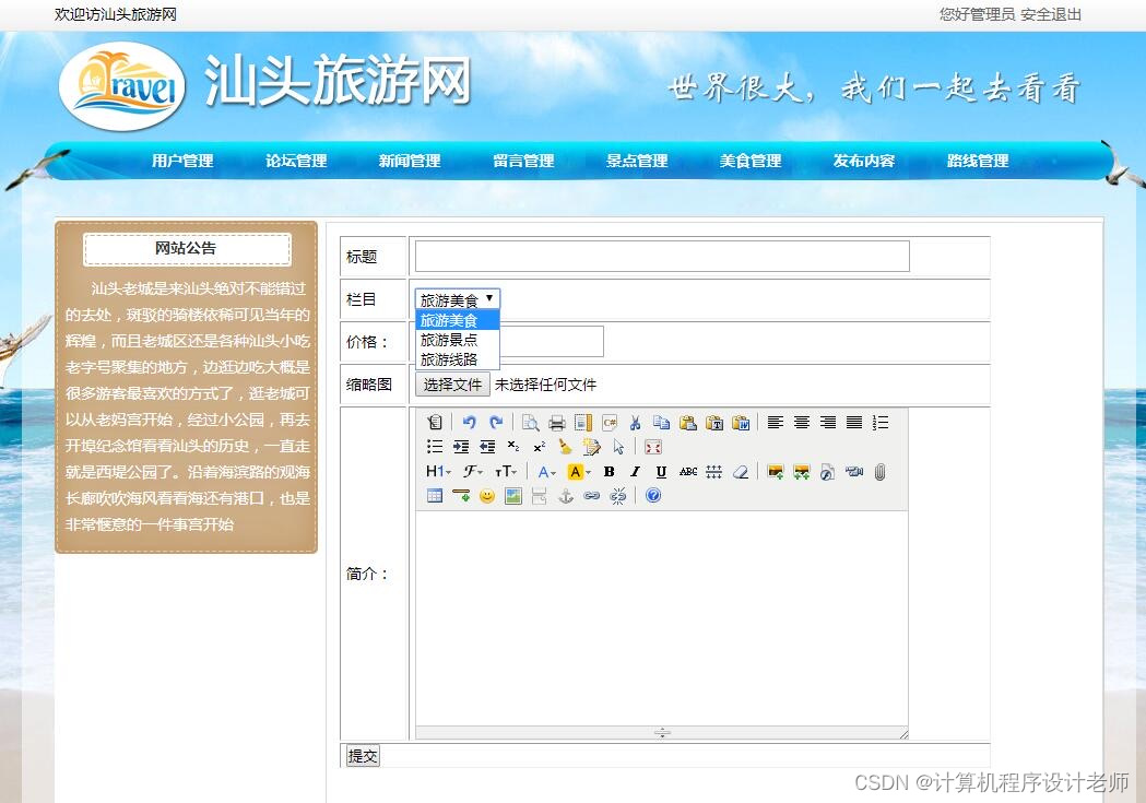 93bee164cf4d4885bfb3361c1a46b7fd.png