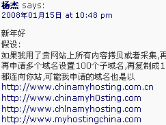 谷歌如何找到并收录你上传的内容?