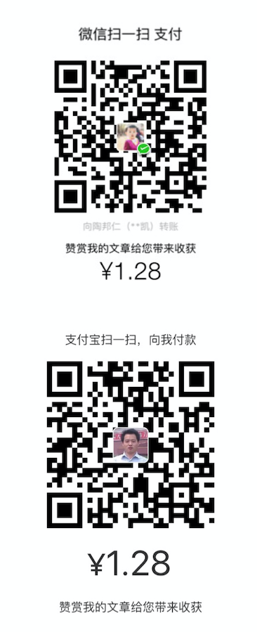 在这里输入图片标题 输入图片说明