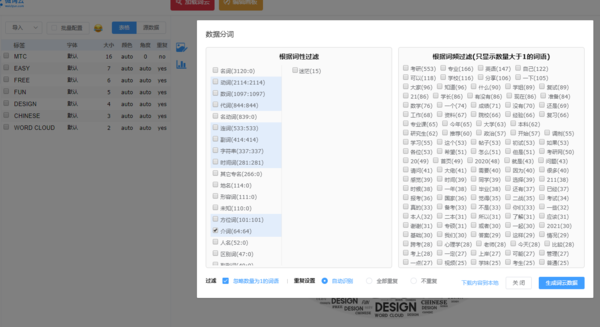 3592ed2dc00618db43b6876b6995f6986e6.png