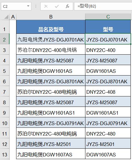3b997cf5453fb6013d2c5b659064864e.png