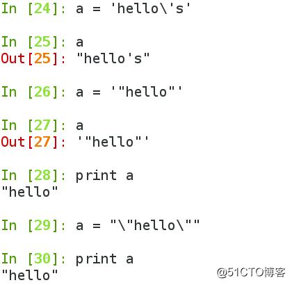 Screenshot from 2017-12-24 20-48-48.png