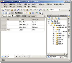 mvc_tutorial10_cs_figure06s.png