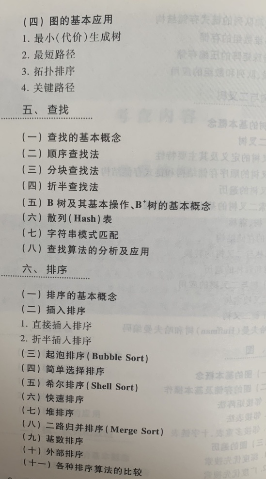 dafcd971b50f75c4a60391227ad92488.png
