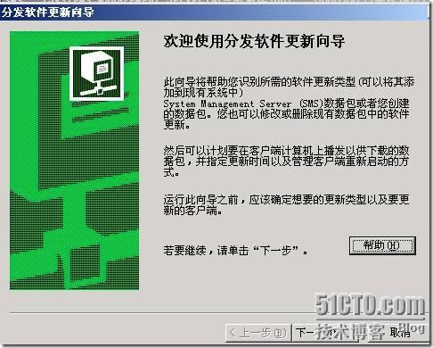 clip_p_w_picpath039