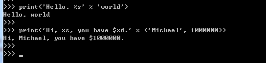 866929-20160531195553524-1391934802.png