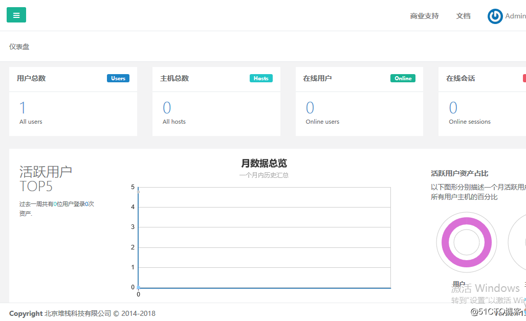 centos 7 安装jumpserver