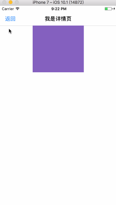 589133-20170108212224550-1228326025.gif