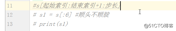 Python第二天