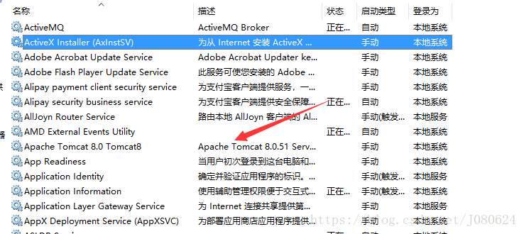 这里写图片描述