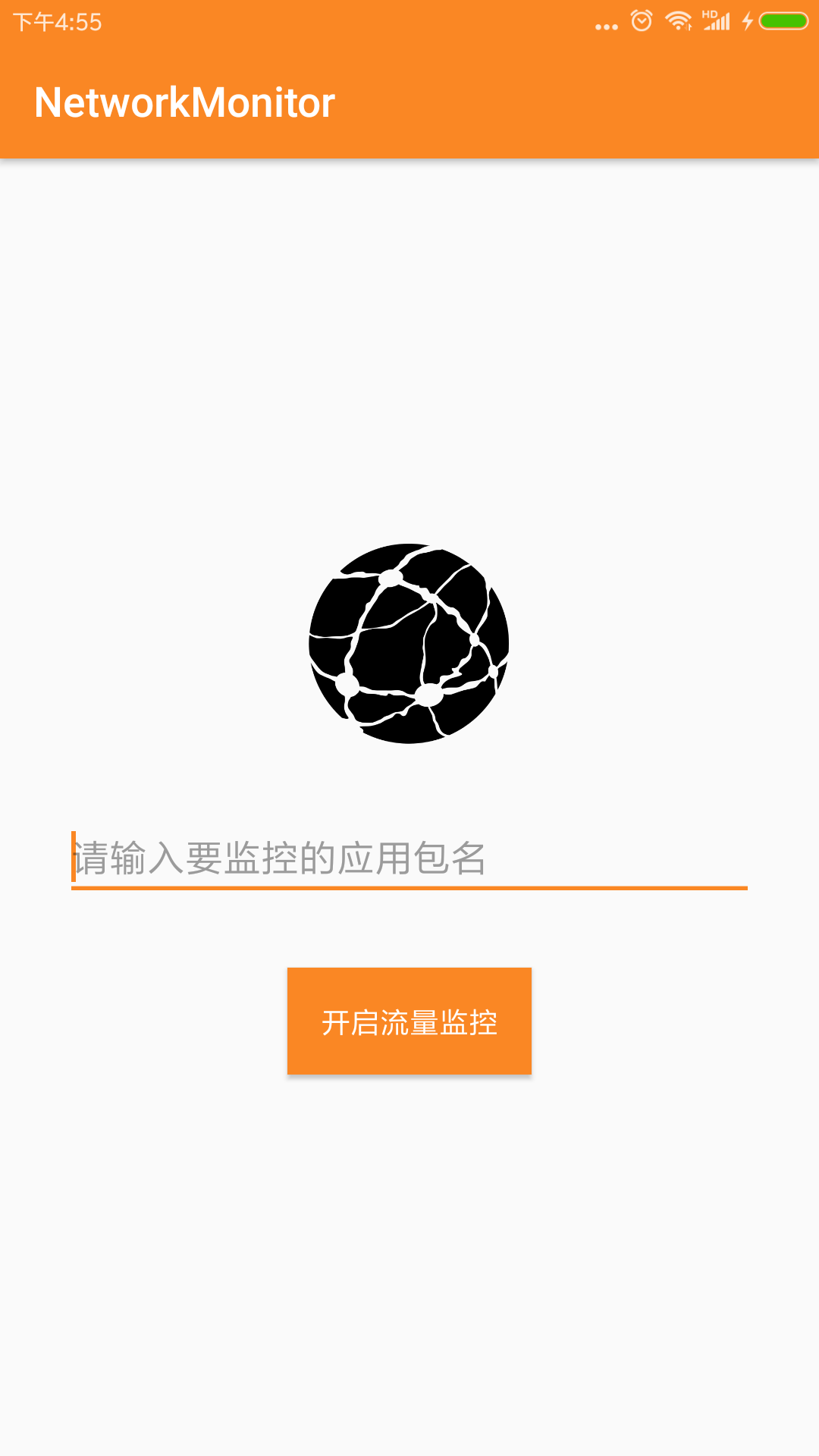 img_bfa9336edf14a4bdb29e39a518023a2d.png