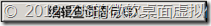 clip_p_w_picpath046
