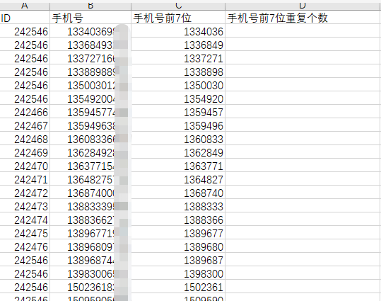 6630777ef7927fa1159962e52c56c23c.png