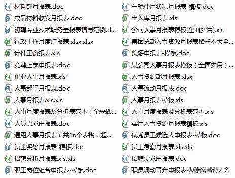 ef6425b74c0fa4d044bd0bc391924ea0.png