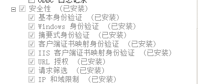 image-20211026184817416