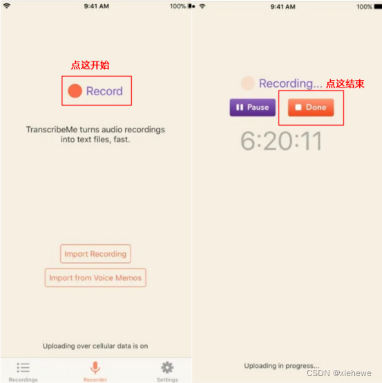 如何把录音转变为文字,这三款工具你不能错过_录音转文字工具-CSDN博客