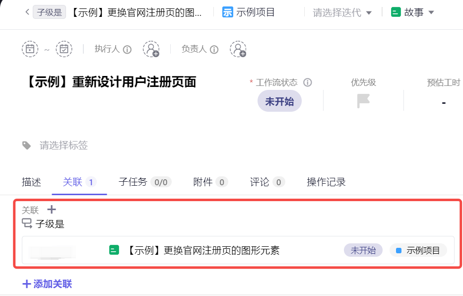 20220707 文内图6.png