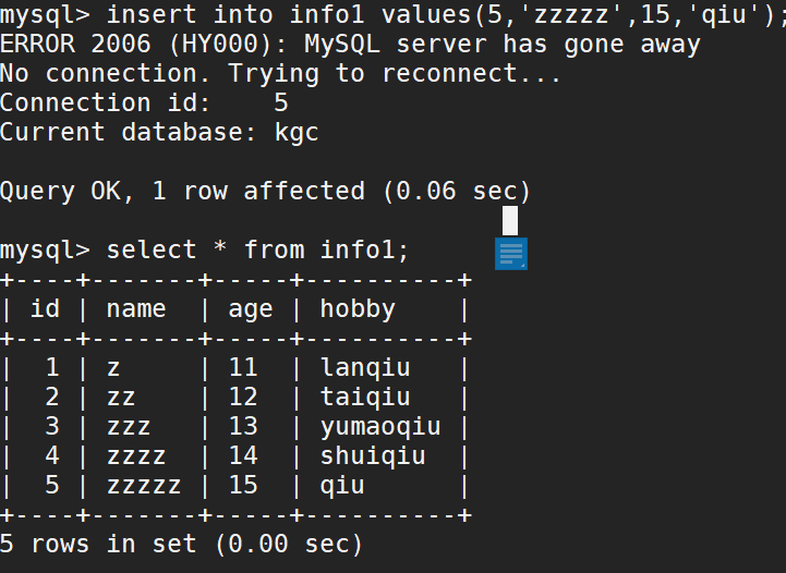 image-20220811163204350