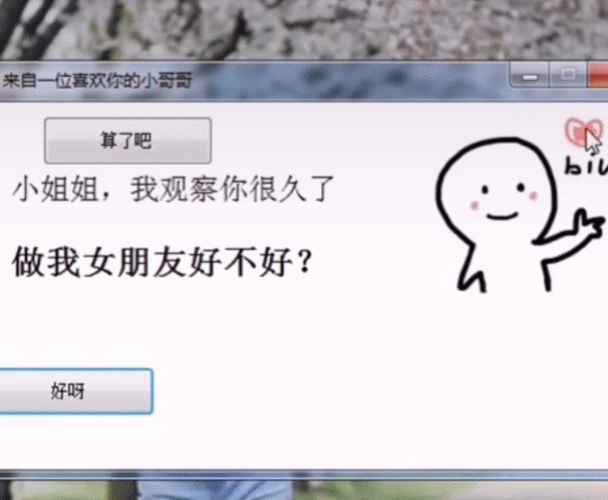8087cbc25c7c4e7956afa23420713de6.gif