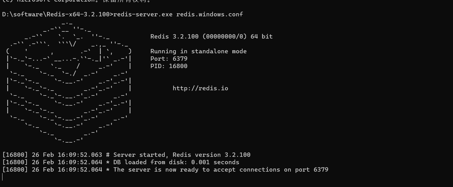 image-20240226161000721